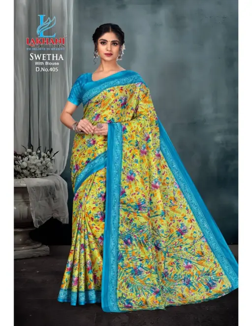 Lakhani Swetha Vol 4 - Image 2