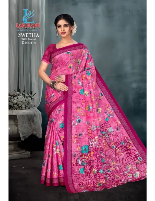 Lakhani Swetha Vol 4 - Image 3