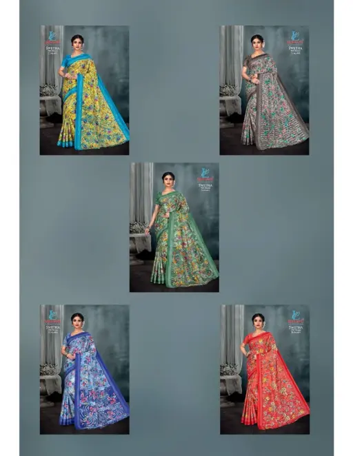 Lakhani Swetha Vol 4 - Image 4
