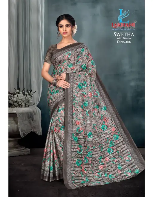 Lakhani Swetha Vol 4 - Image 5