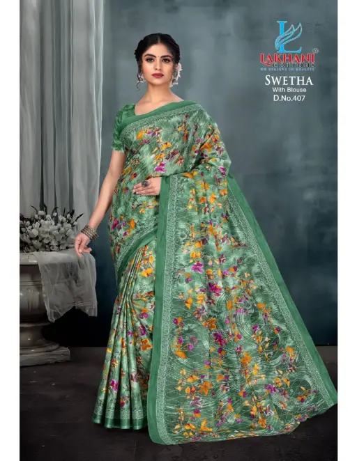 Lakhani Swetha Vol 4 - Image 6