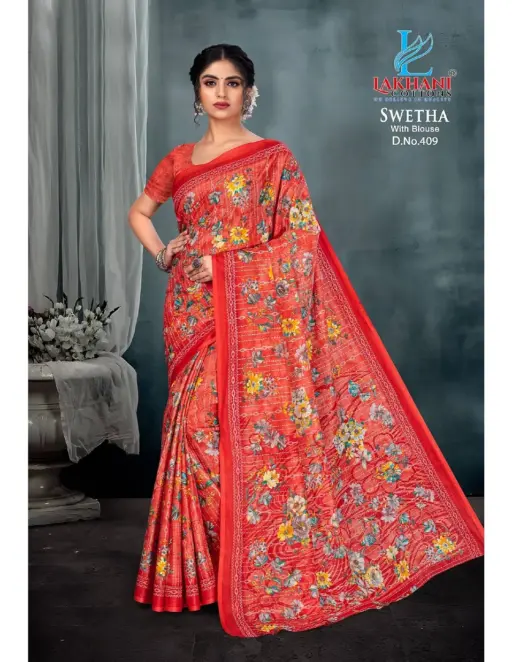 Lakhani Swetha Vol 4 - Image 8