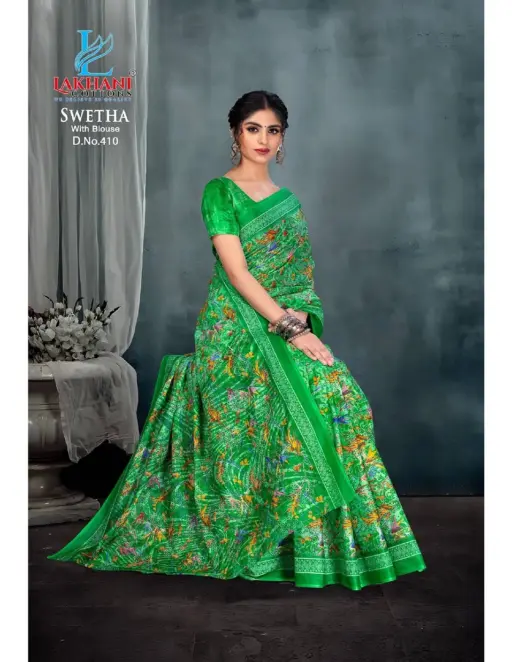 Lakhani Swetha Vol 4 - Image 9