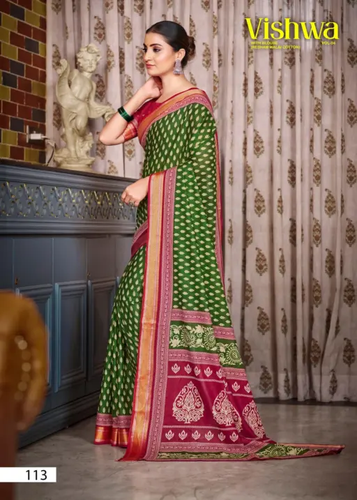 Lakhani Vishwa Vol 4 - Image 6