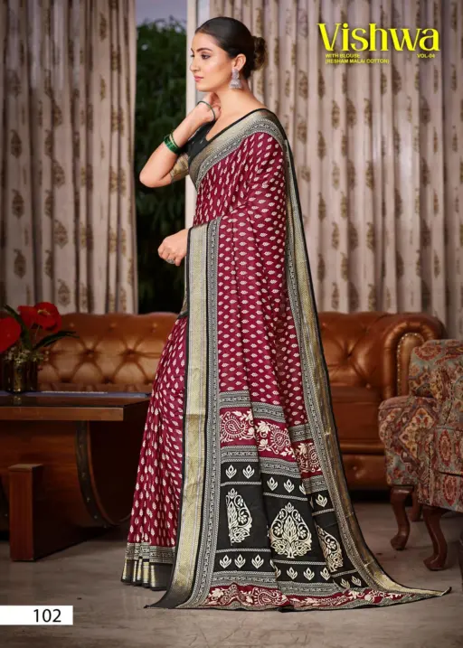 Lakhani Vishwa Vol 4 - Image 9