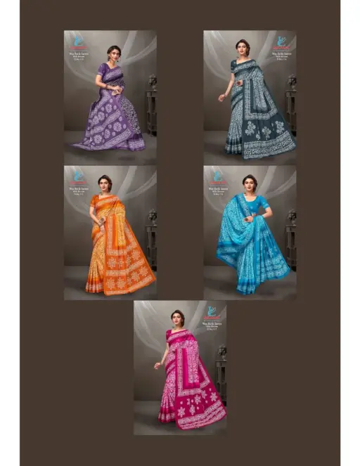 Lakhani Wax Batik Vol 1 - Image 14
