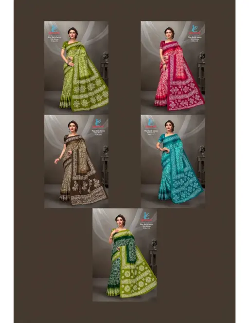 Lakhani Wax Batik Vol 1 - Image 5