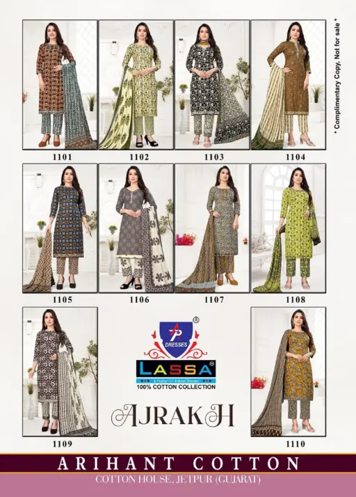 Lassa Ajrakh - Image 12