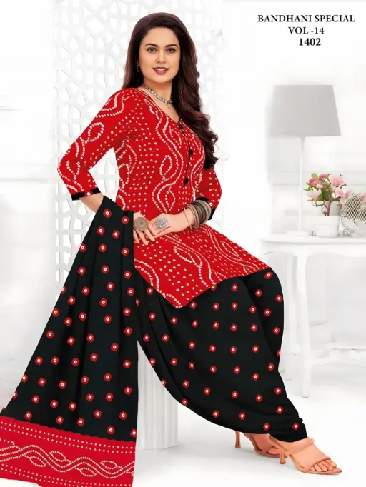 Lassa Bandhani Special vol - Image 4