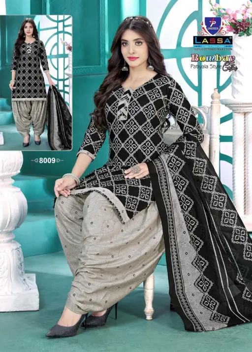 Lassa Bombay Patiyala Vol 8 - Image 11