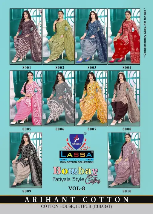 Lassa Bombay Patiyala Vol 8 - Image 12