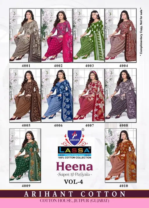 Lassa Heena Vol 4 - Image 12