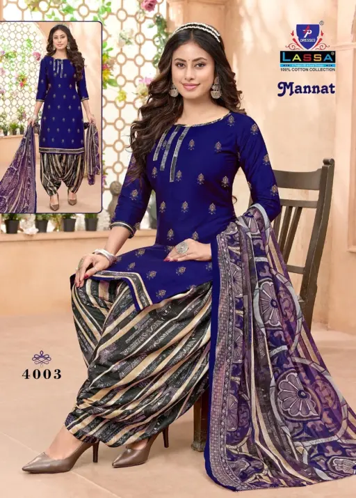 Lassa Mannat Vol 4 - Image 5