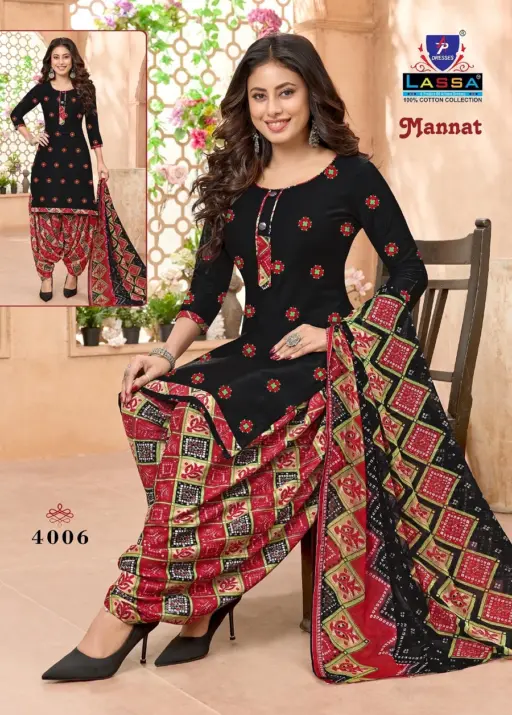 Lassa Mannat Vol 4 - Image 8