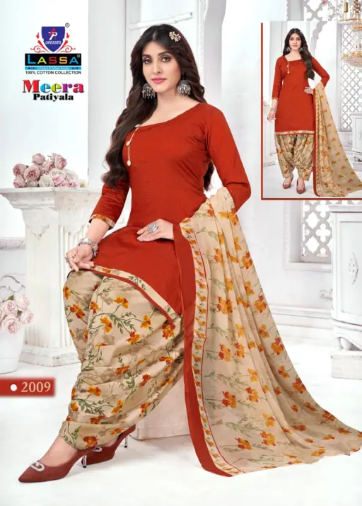 Lassa Meera Patiyala Vol 20 - Image 11