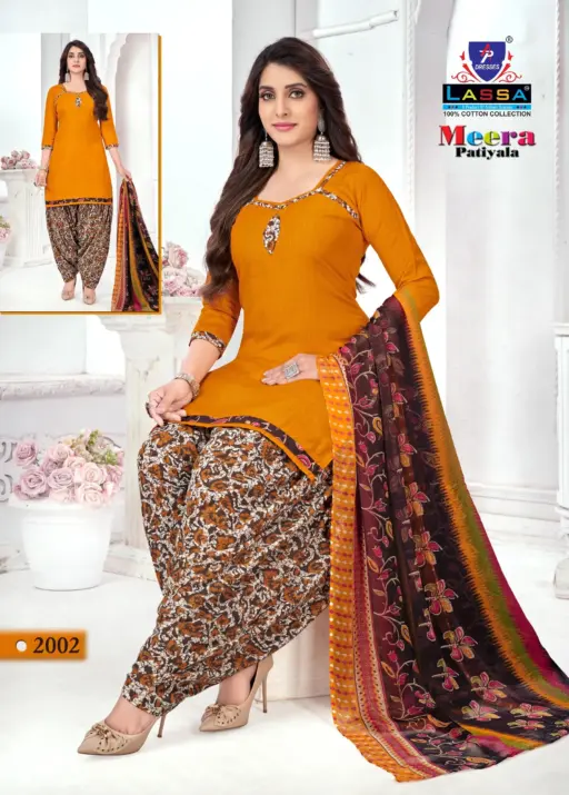 Lassa Meera Patiyala Vol 20 - Image 4