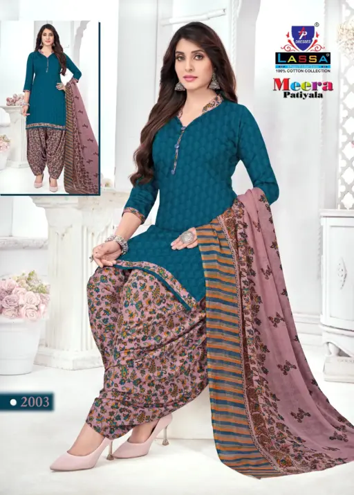 Lassa Meera Patiyala Vol 20 - Image 5