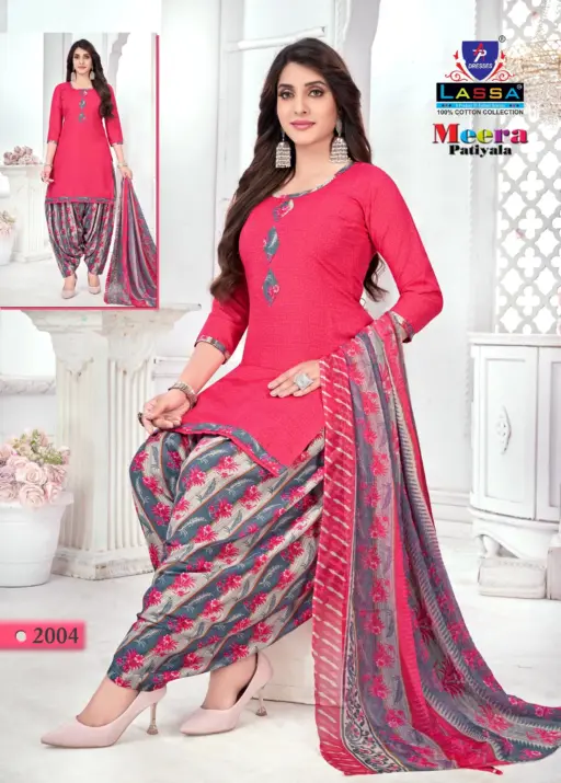 Lassa Meera Patiyala Vol 20 - Image 6