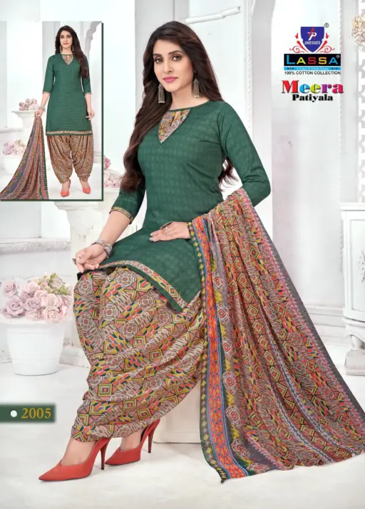 Lassa Meera Patiyala Vol 20 - Image 7