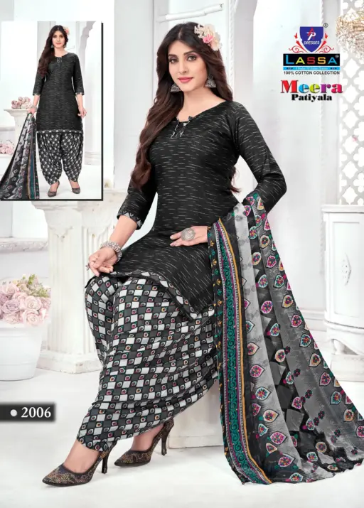 Lassa Meera Patiyala Vol 20 - Image 8
