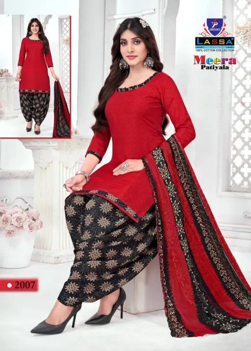 Lassa Meera Patiyala Vol 20 - Image 9