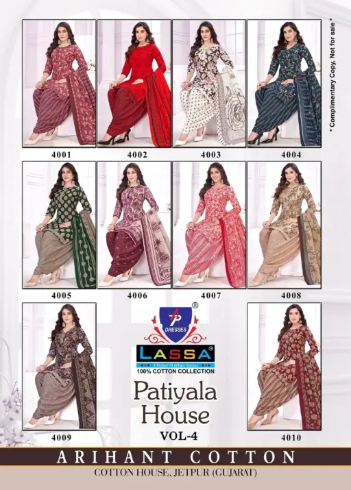 Lassa Patiyala House Vol 4 - Image 12