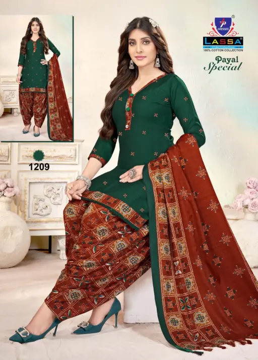 Lassa Payal Special Vol 12 - Image 11