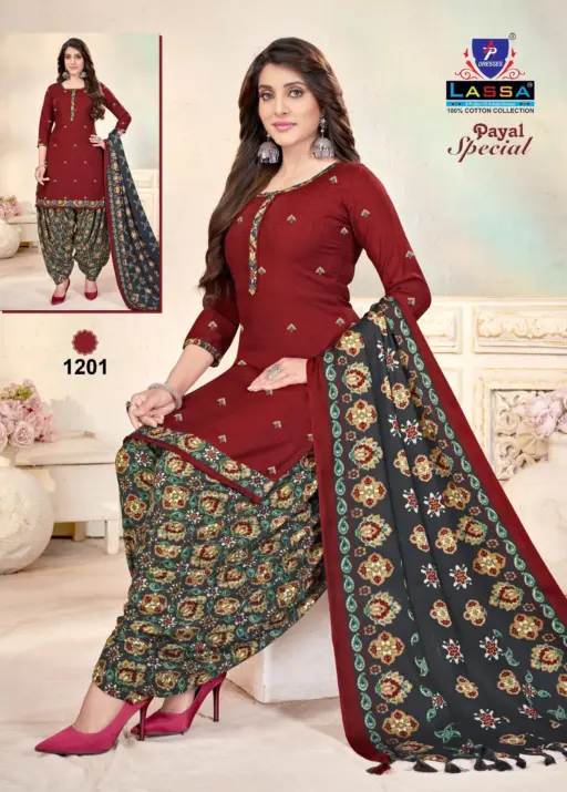 Lassa Payal Special Vol 12 - Image 2