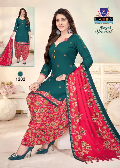 Lassa Payal Special Vol 12 - Image 4