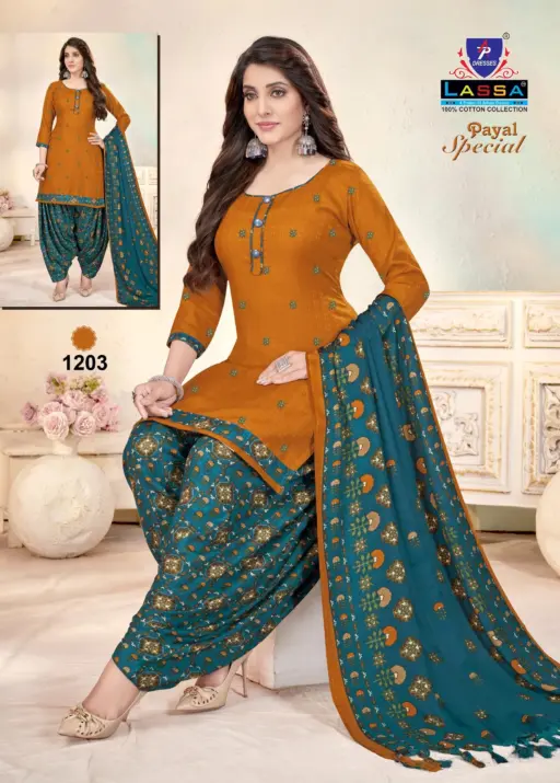 Lassa Payal Special Vol 12 - Image 5