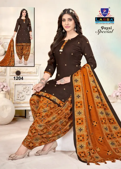 Lassa Payal Special Vol 12 - Image 6