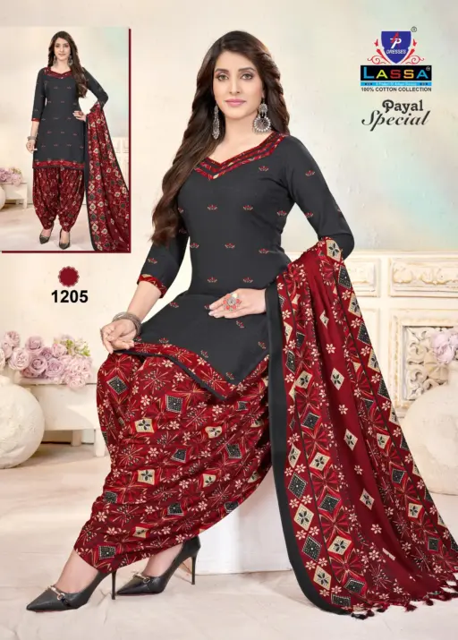 Lassa Payal Special Vol 12 - Image 7