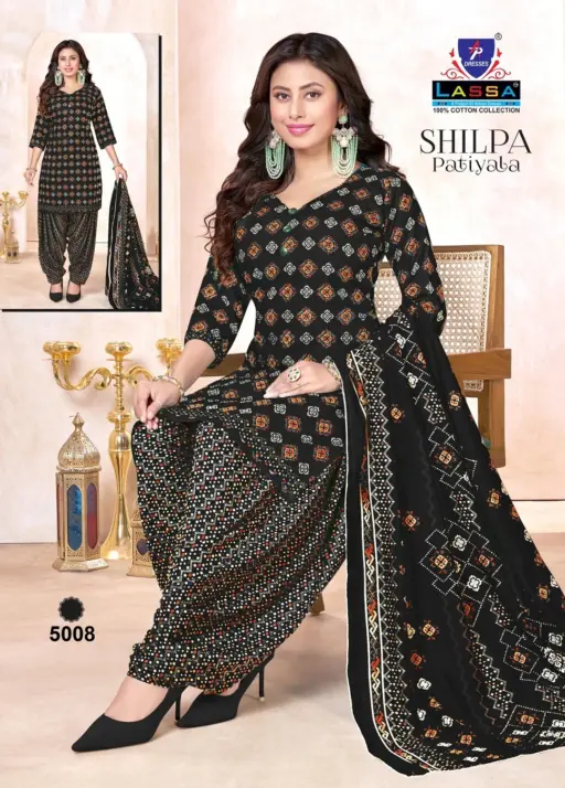 Lassa Shilpa Patiyala Vol 5 - Image 10