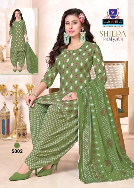 Lassa Shilpa Patiyala Vol 5 - Image 4