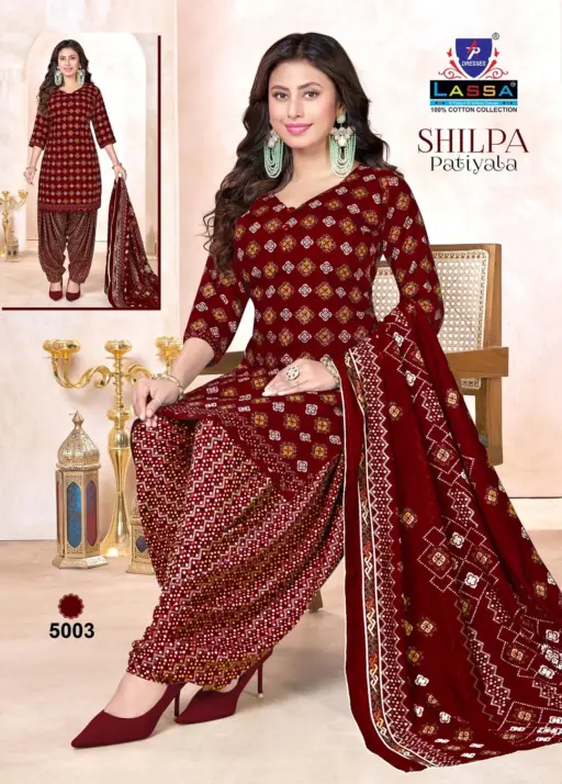 Lassa Shilpa Patiyala Vol 5 - Image 5