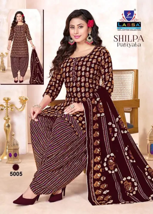 Lassa Shilpa Patiyala Vol 5 - Image 7