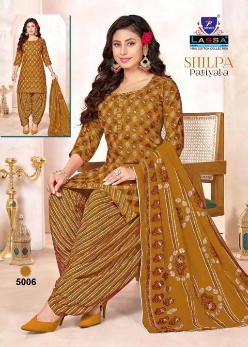 Lassa Shilpa Patiyala Vol 5 - Image 8