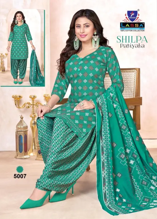 Lassa Shilpa Patiyala Vol 5 - Image 9