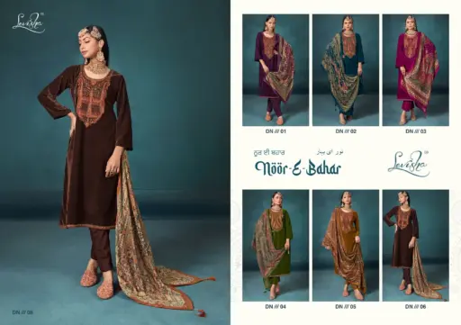 Levisha Noor E Bahar - Image 7