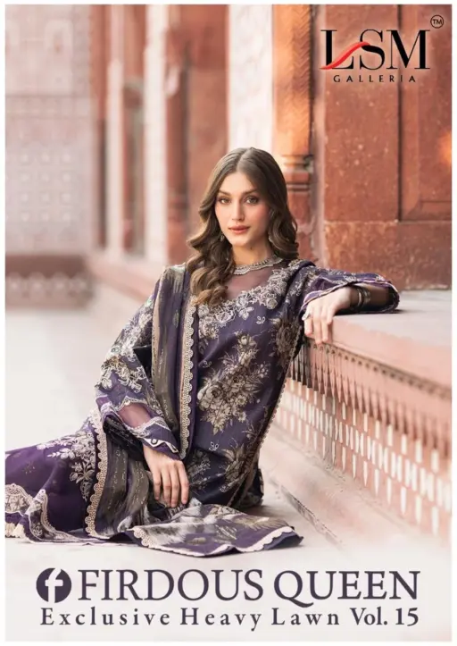 LSM Firdous Queen Vol 15