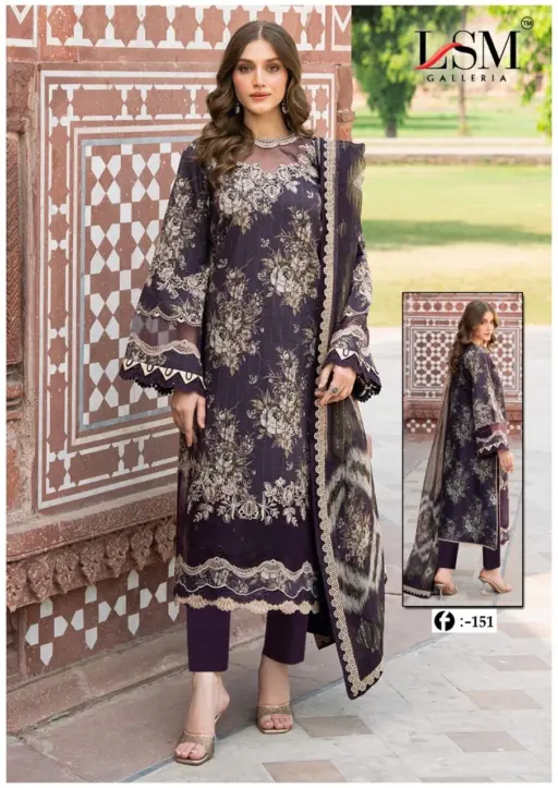 LSM Firdous Queen Vol 15 - Image 4