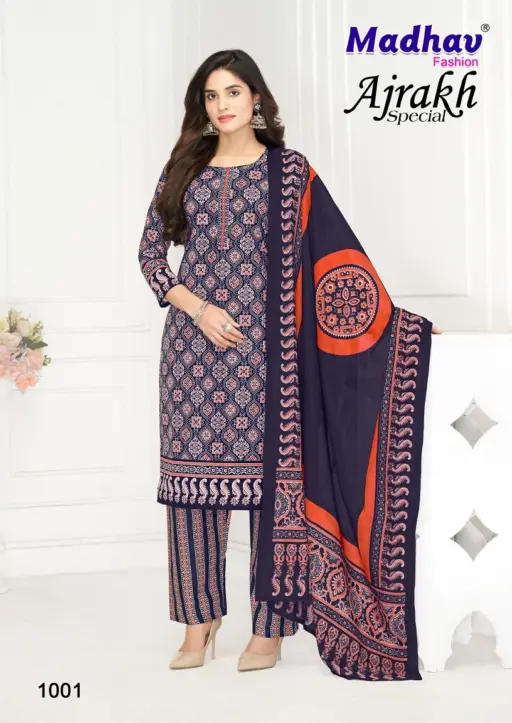 Madhav Ajrakh Special - Image 2