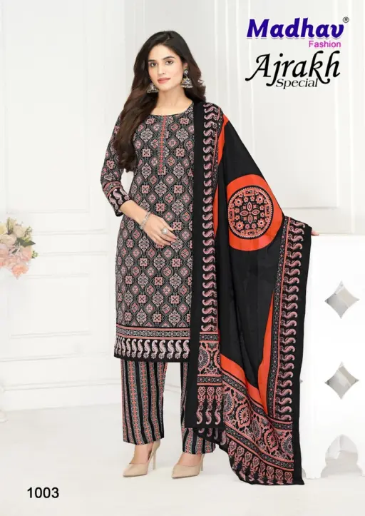 Madhav Ajrakh Special - Image 4