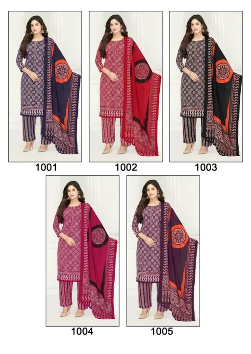 Madhav Ajrakh Special - Image 7