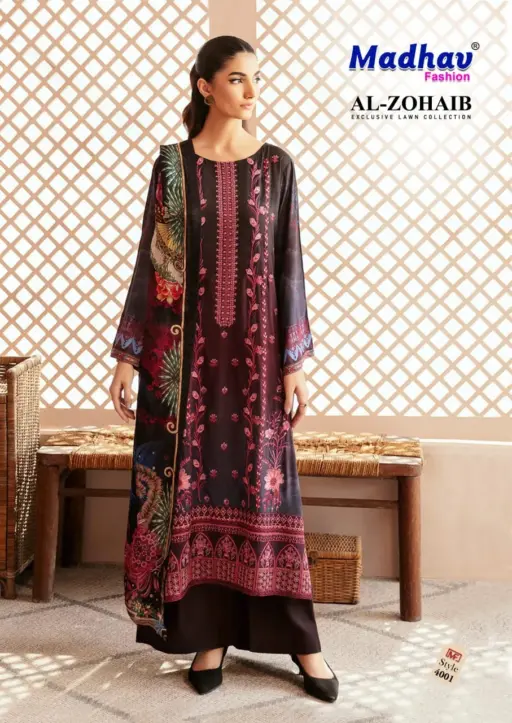 Madhav Al-Zohaib Vol 4 - Image 3
