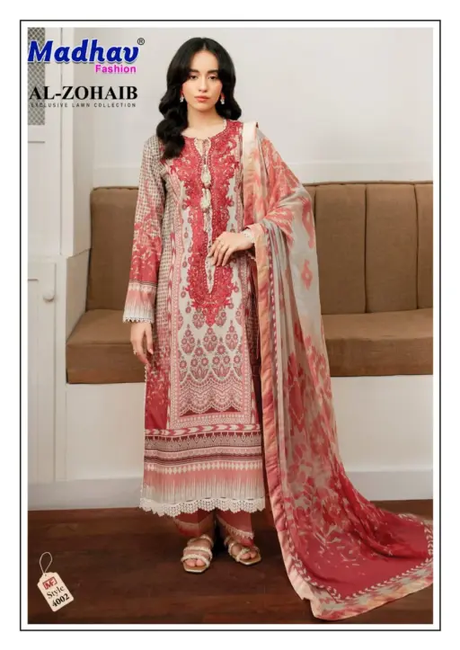 Madhav Al-Zohaib Vol 4 - Image 4