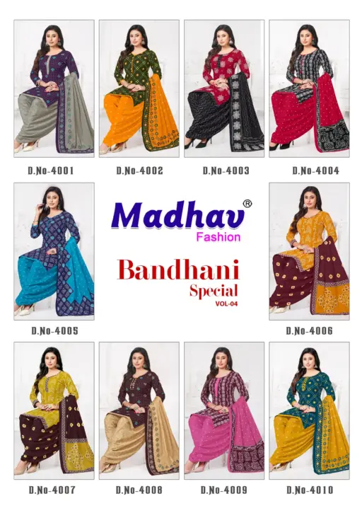 Madhav Bandhani Special Vol 4 - Image 12