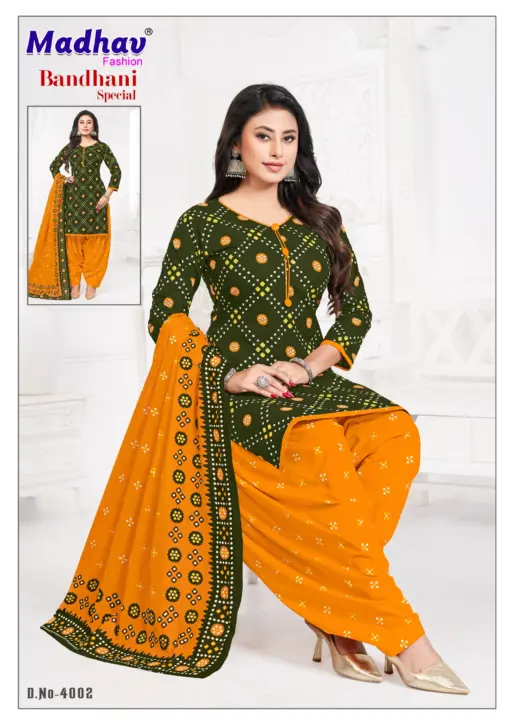 Madhav Bandhani Special Vol 4 - Image 4