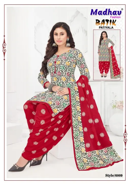 Madhav Batik Patiyala Vol 6 - Image 11
