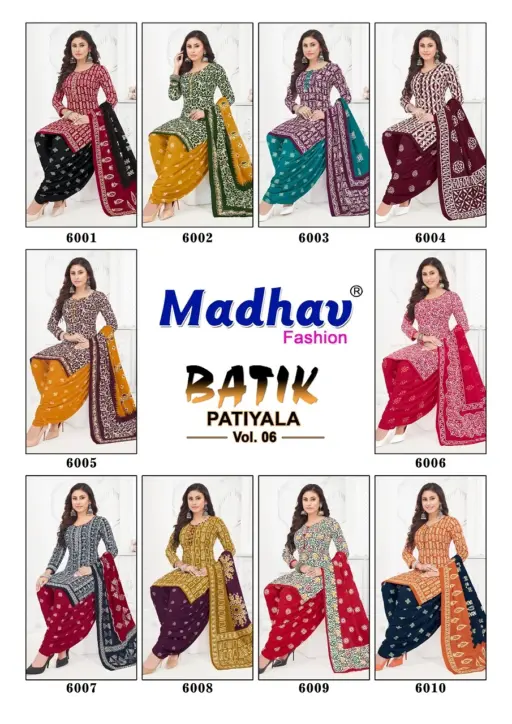 Madhav Batik Patiyala Vol 6 - Image 12